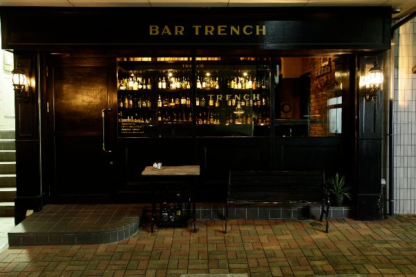 Trench-outer-high